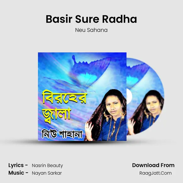 Basir Sure Radha MP3 Song by Neu Sahana Cover