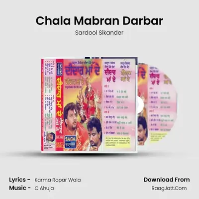 Chala Mabran Darbar MP3 Song by Sardool Sikander Cover