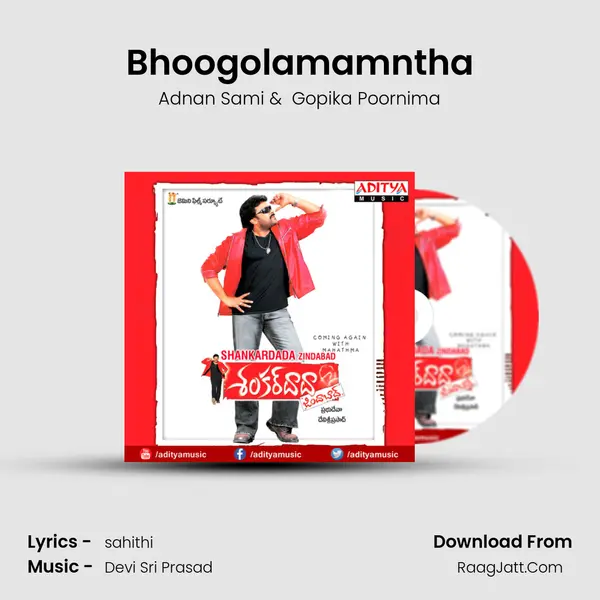 Bhoogolamamntha MP3 Song by Adnan Sami Cover