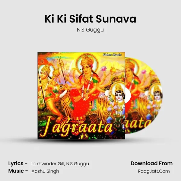 Ki Ki Sifat Sunava MP3 Song by N.S Guggu Cover