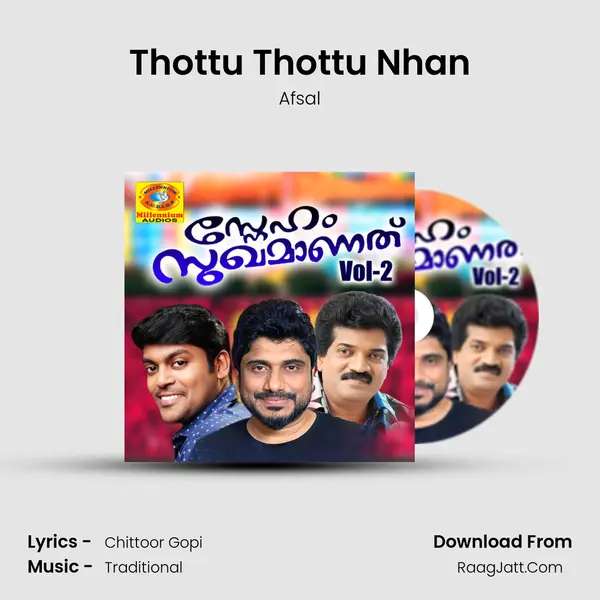 Thottu Thottu Nhan MP3 Song by Afsal Cover