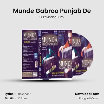 Munde Gabroo Punjab De mp3 song