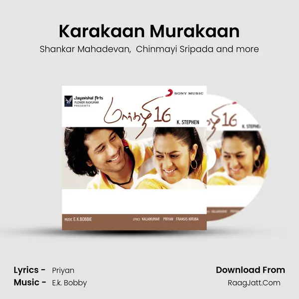 Karakaan Murakaan MP3 Song by Shankar Mahadevan Cover