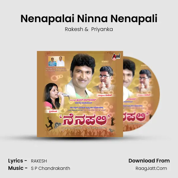 Nenapalai Ninna Nenapali MP3 Song by Rakesh Cover