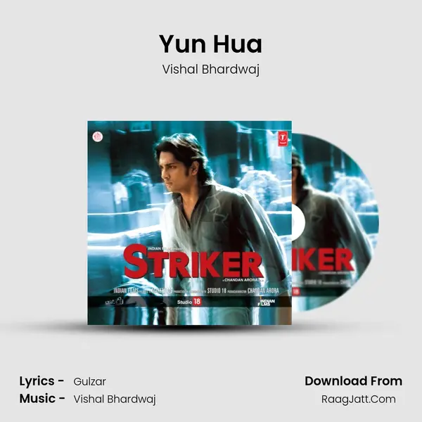 Yun Hua MP3 Song by Vishal Bhardwaj Cover