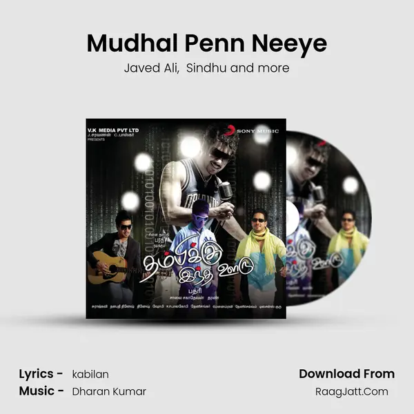 Mudhal Penn Neeye MP3 Song by Javed Ali Cover