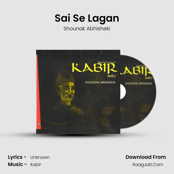 Sai Se Lagan MP3 Song by Shounak Abhisheki Cover