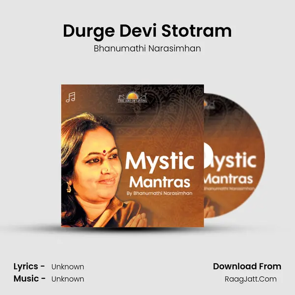 Durge Devi Stotram MP3 Song by Bhanumathi Narasimhan Cover