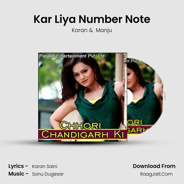 Kar Liya Number Note MP3 Song by Karan Cover