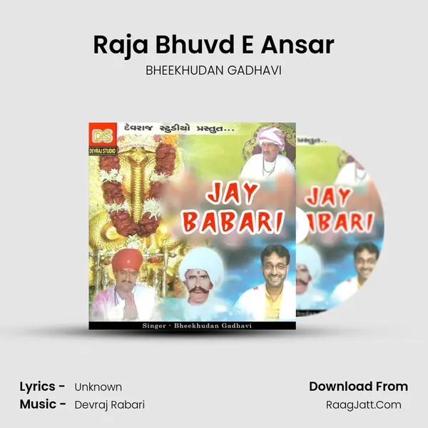 Raja Bhuvd E Ansar mp3 song