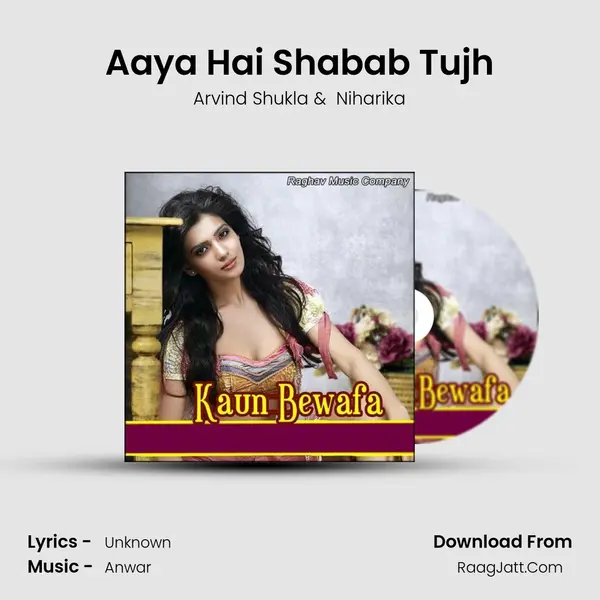 Aaya Hai Shabab Tujh MP3 Song by Arvind Shukla Cover