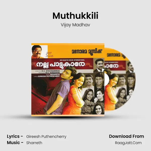 Muthukkili MP3 Song by Vijay Madhav Cover
