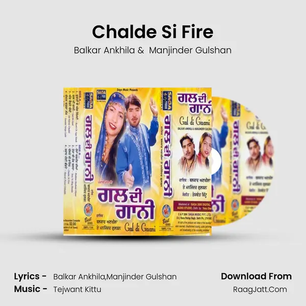 Chalde Si Fire MP3 Song by Balkar Ankhila Cover