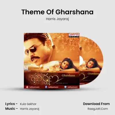 Theme Of Gharshana MP3 Song by Harris Jayaraj Cover