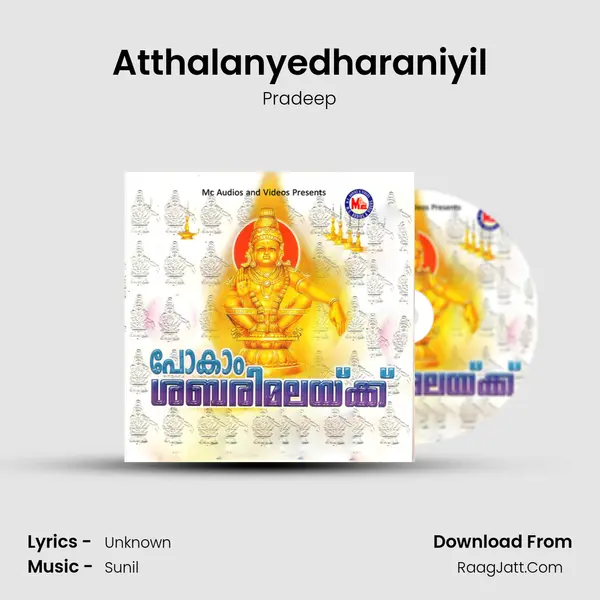 Atthalanyedharaniyil MP3 Song by Pradeep Cover