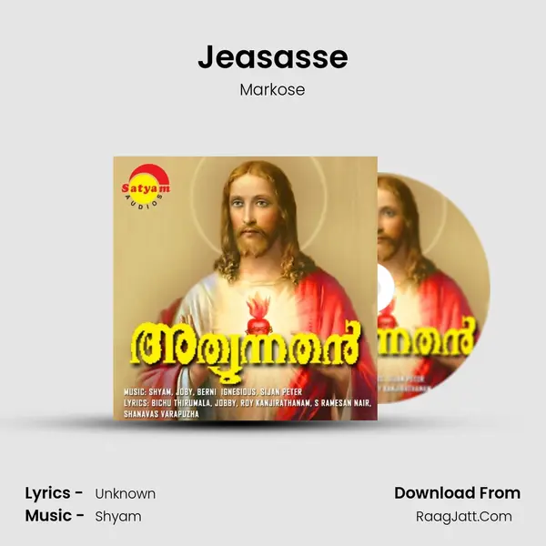 Jeasasse MP3 Song by Markose Cover