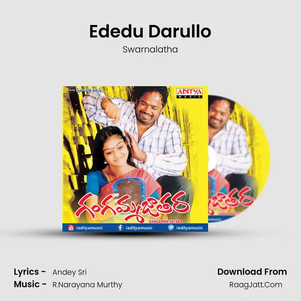 Ededu Darullo MP3 Song by Swarnalatha Cover