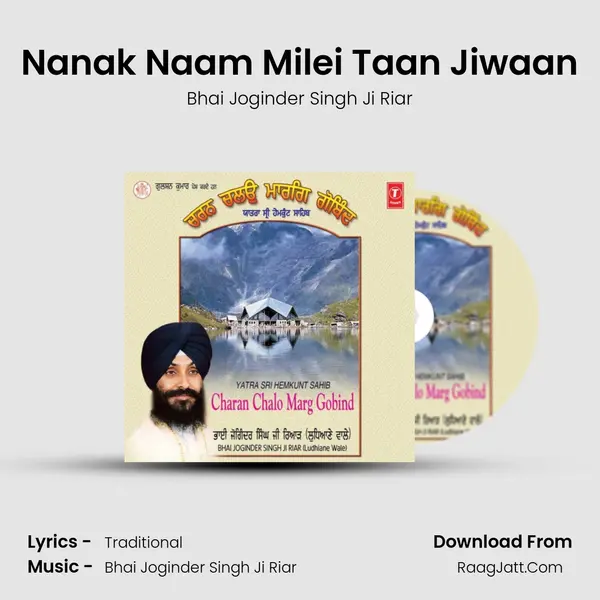 Nanak Naam Milei Taan Jiwaan MP3 Song by Bhai Joginder Singh Ji Riar Cover