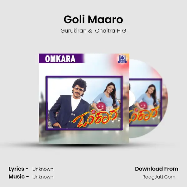 Goli Maaro MP3 Song by Gurukiran Cover