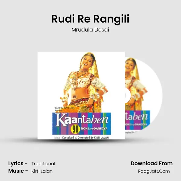 Rudi Re Rangili MP3 Song by Mrudula Desai Cover