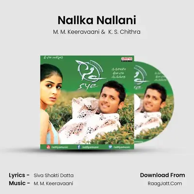 Nallka Nallani MP3 Song by M. M. Keeravaani Cover