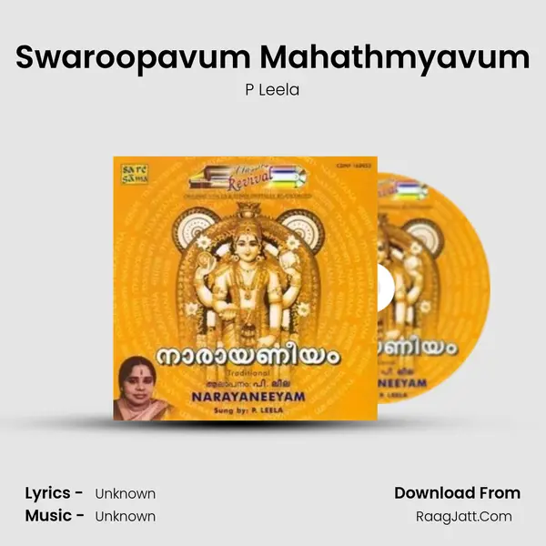 Swaroopavum Mahathmyavum MP3 Song by P Leela Cover