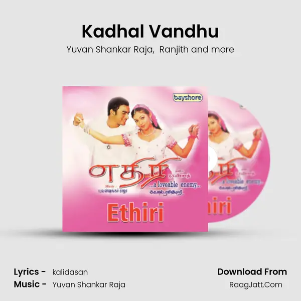 Kadhal Vandhu MP3 Song by Yuvan Shankar Raja Cover