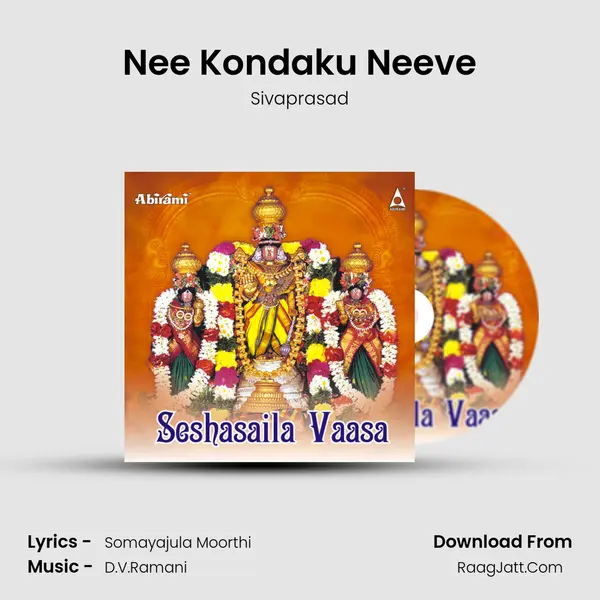 Nee Kondaku Neeve mp3 song