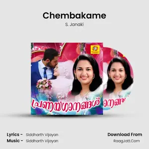 Chembakame Cover