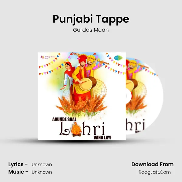 Punjabi Tappe Cover