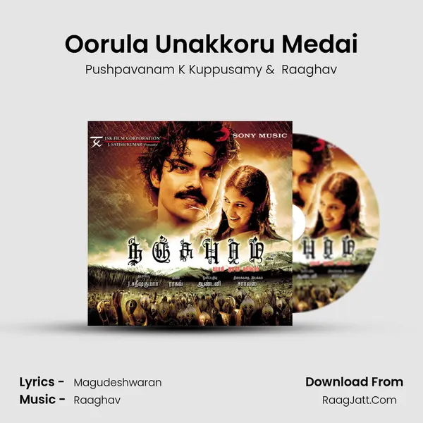 Oorula Unakkoru Medai MP3 Song by Pushpavanam K Kuppusamy Cover