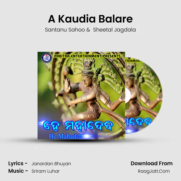 A Kaudia Balare MP3 Song by Santanu Sahoo Cover