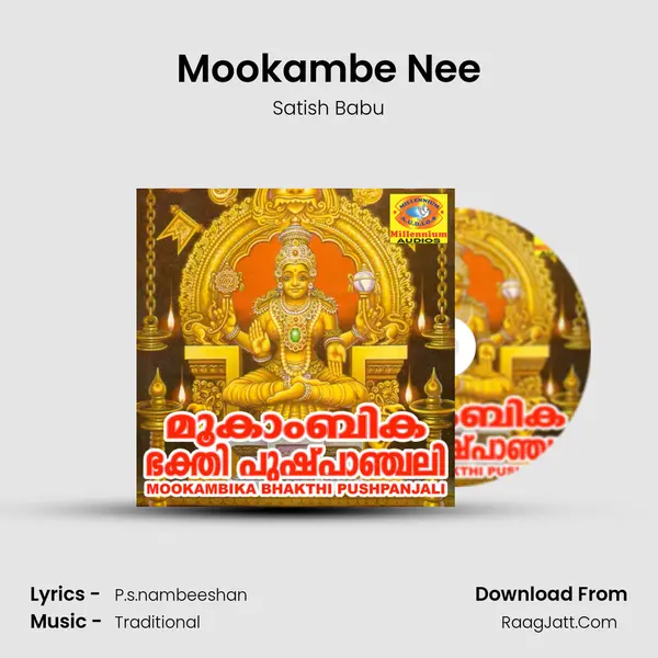 Mookambe Nee MP3 Song by Satish Babu Cover