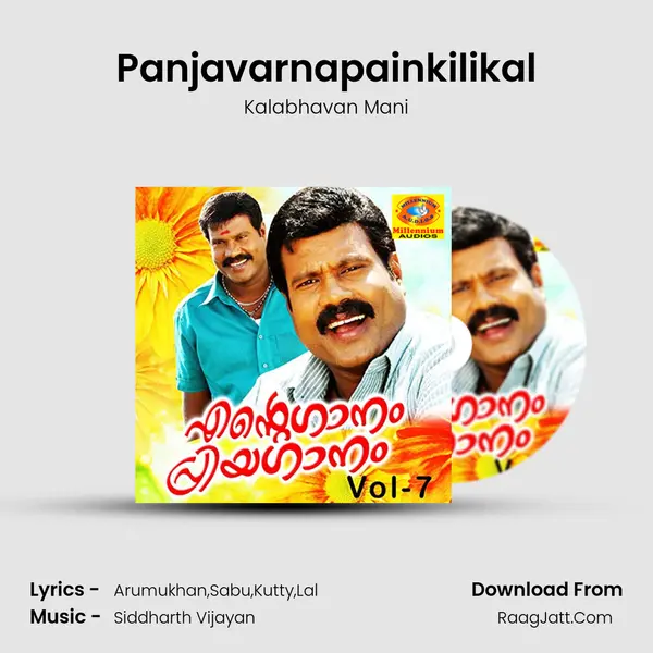 Panjavarnapainkilikal MP3 Song by Kalabhavan Mani Cover