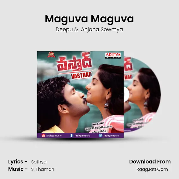 Maguva Maguva MP3 Song by Deepu Cover