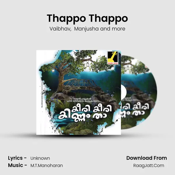 Thappo Thappo MP3 Song by Vaibhav Cover