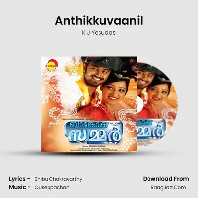 Anthikkuvaanil MP3 Song by K J Yesudas Cover