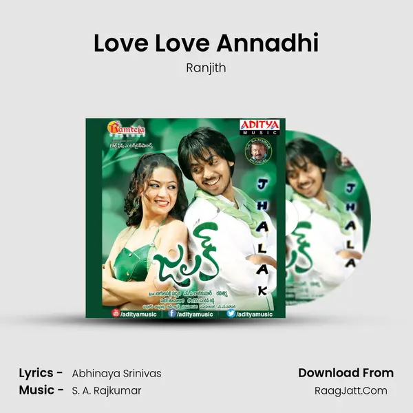 Love Love Annadhi MP3 Song by Ranjith Cover