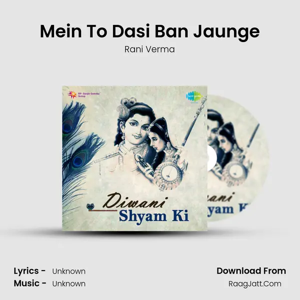 Mein To Dasi Ban Jaunge Cover