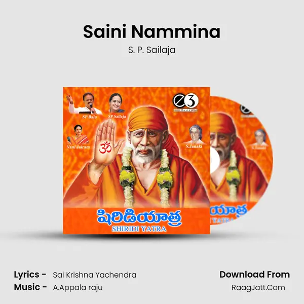 Saini Nammina mp3 song