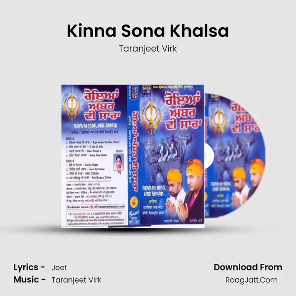 Kinna Sona Khalsa MP3 Song by Taranjeet Virk Cover