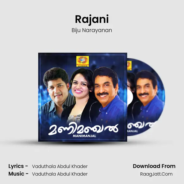 Rajani MP3 Song by Biju Narayanan Cover