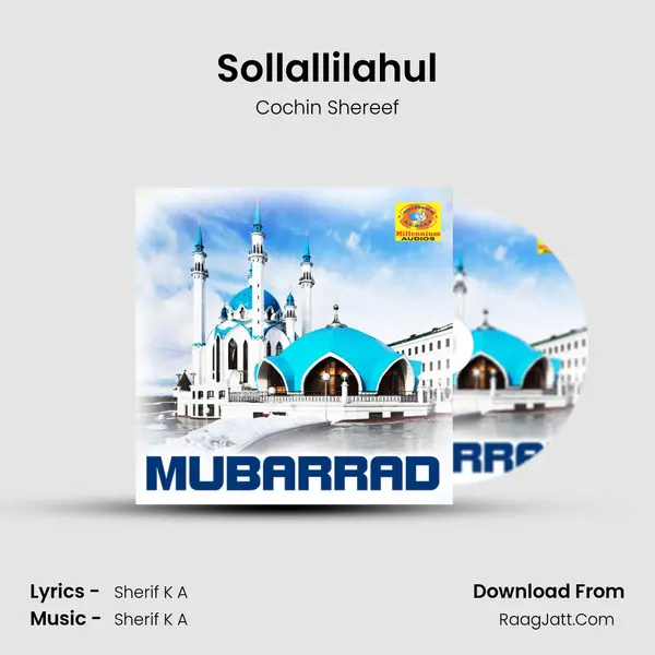 Sollallilahul mp3 song
