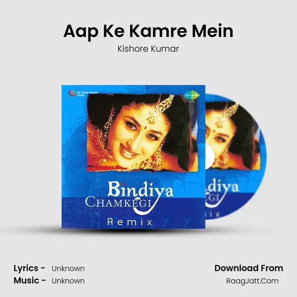 Aap Ke Kamre Mein MP3 Song by Kishore Kumar Cover