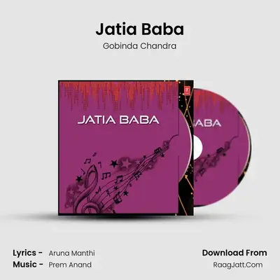 Jatia Baba - Gobinda Chandra
