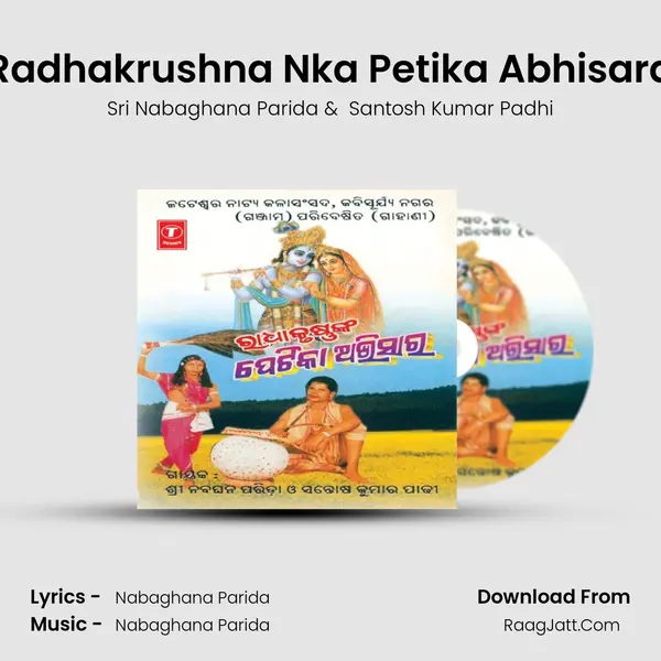 Radhakrushna Nka Petika Abhisara - Sri Nabaghana Parida
