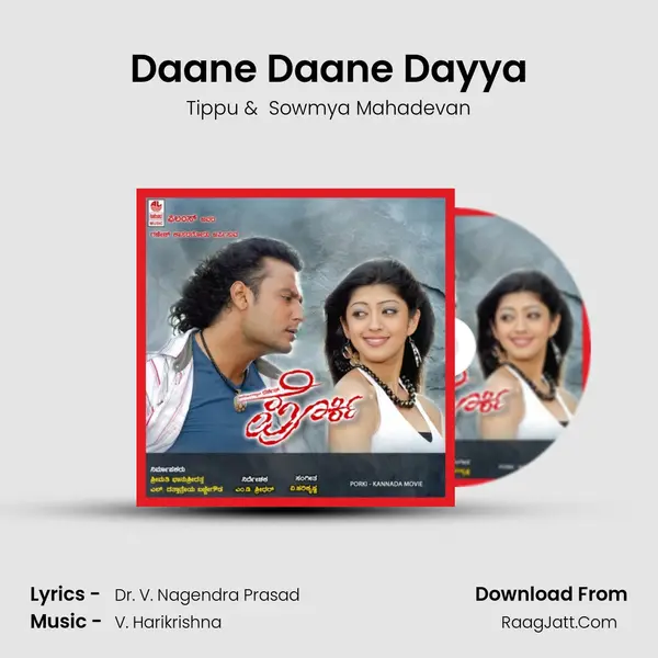 Daane Daane Dayya MP3 Song by Tippu Cover