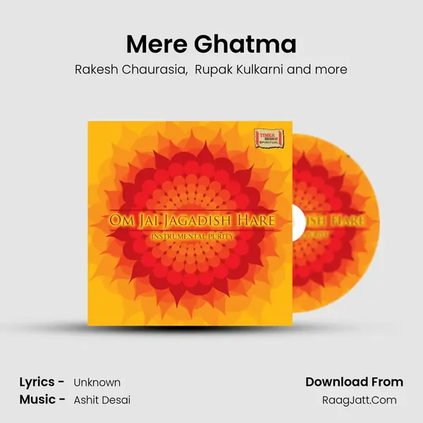 Mere Ghatma mp3 song