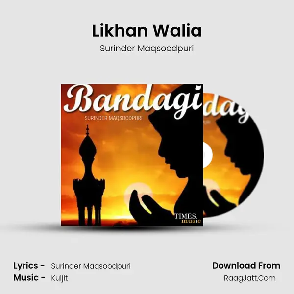 Likhan Walia MP3 Song by Surinder Maqsoodpuri Cover