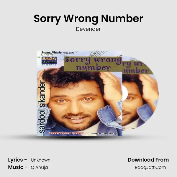 Sorry Wrong Number MP3 Song by Devender Cover